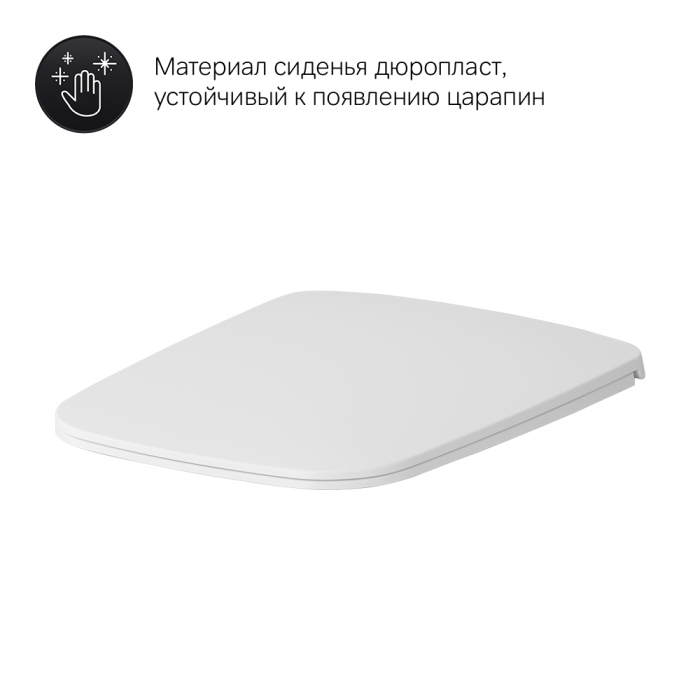 Унитаз подвесной AM.PM Inspire V2.0 C50A1700SC безободковый