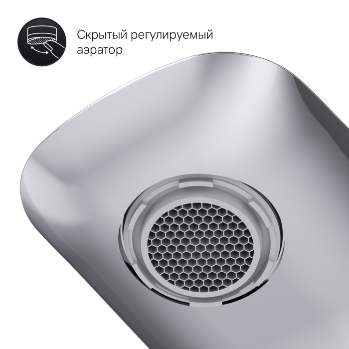 Смеситель AM.PM Spirit V2.0 F70A82100 для раковины, с донным клапаном