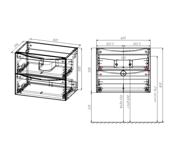 Тумба без раковины Vincea Mia Slim 600 подвесная, Beton, VMC-2MC600S1BT