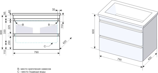 Тумба для комплекта Style Line Атлантика 80 Люкс Plus, подвесная, ясень перламутр