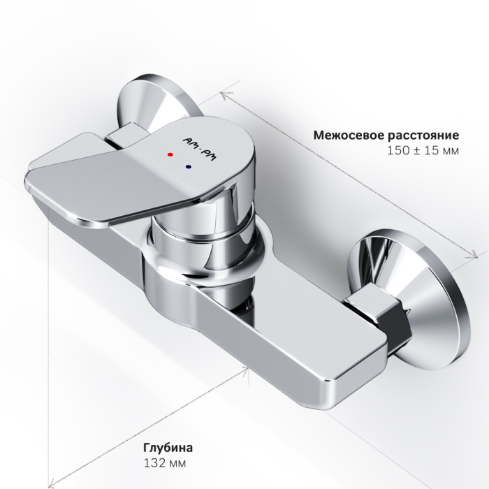 Смеситель AM.PM X-Joy F85A20000 для душа