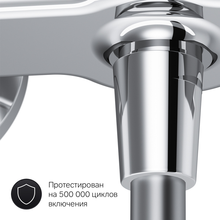 Смеситель AM.PM X-Joy S F85B20000 для душа