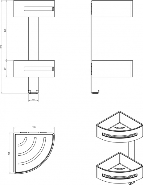 Полка Langberger 75862