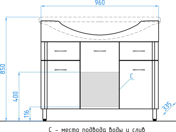 Тумба для комплекта Style Line Эко Стандарт №26 100 белая