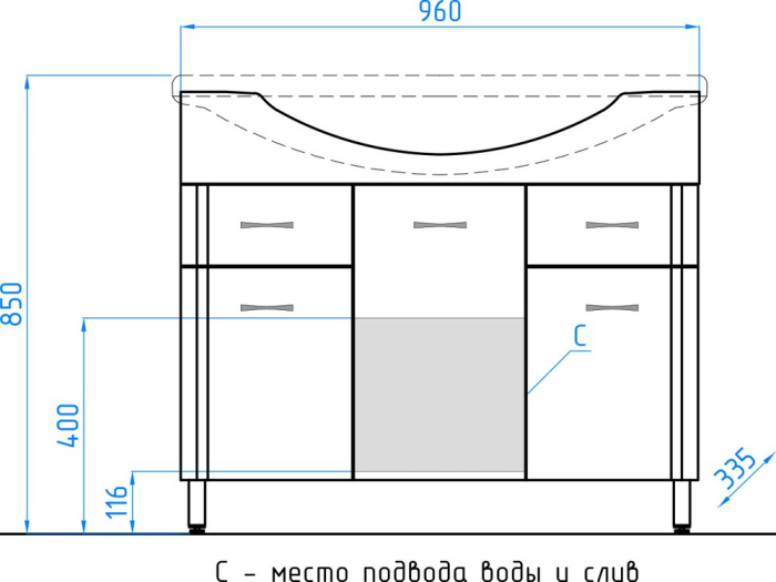Тумба для комплекта Style Line Эко Стандарт №26 100 белая