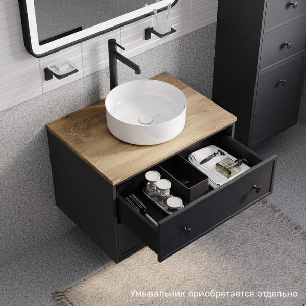 Тумба без раковины подвесная со столешницей МДФ, 70 см IDDIS Torr темно-серый (TOR70DVi95K)