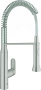 Смеситель Grohe K7 31379DC0 для кухонной мойки