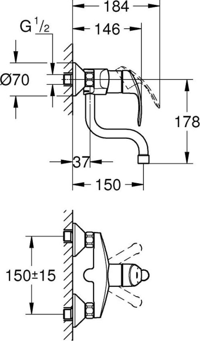 Смеситель Grohe Eurosmart New 31509002 для кухонной мойки