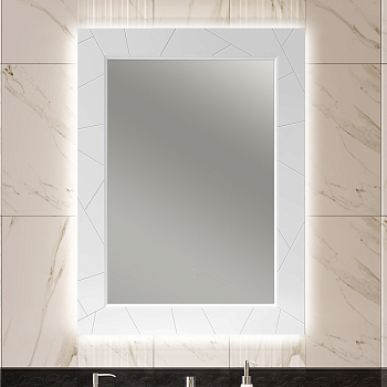 Зеркало Opadiris Луиджи 70, цвет белый матовый, 00-00006551