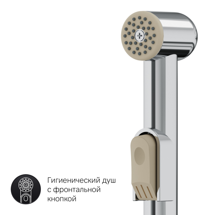 Смеситель для раковины AM.PM Gem, F90A03000