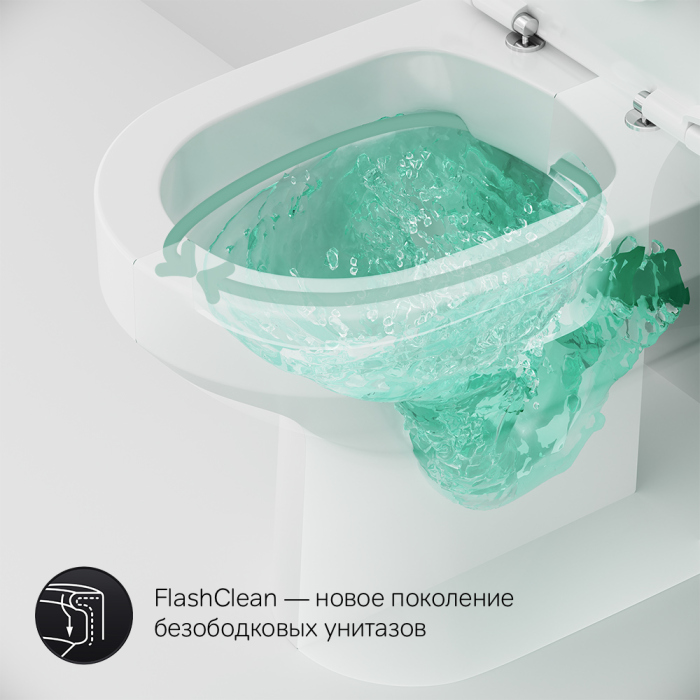 Унитаз-компакт AM.PM Spirit V2.0, C708600WH