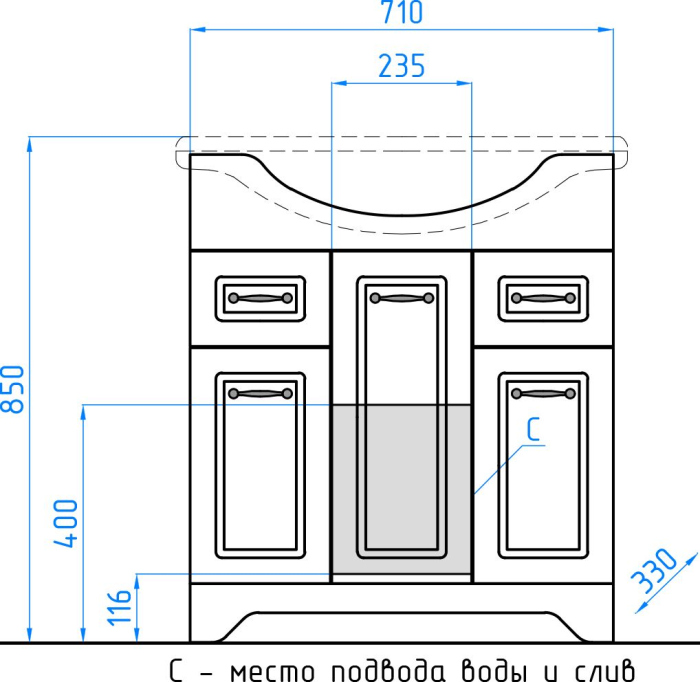 Тумба для комплекта Style Line Олеандр-2 75 Люкс, рельеф пастель