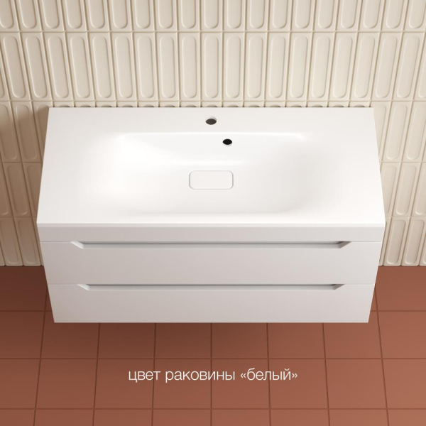 Тумба без раковины подвесная "Остин" 100 2 ящ белый эмаль PLUS, ЛС-00002407