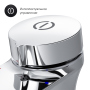 Смеситель AM.PM Inspire V2.0 F50A82500 TouchReel для раковины, с донным клапаном