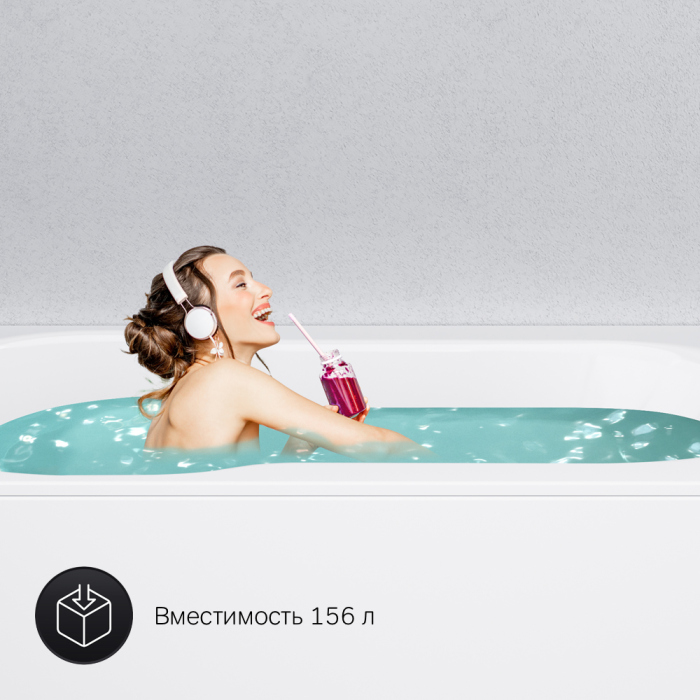 Акриловая ванна AM.PM X-Joy W88A-150-070W-A