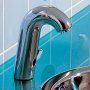 Смеситель Geberit HyTronic 115.724.21.1