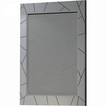 Зеркало Opadiris Луиджи 70, цвет серый матовый, 00-00000542