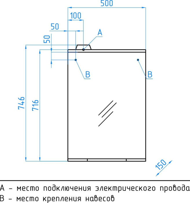 Зеркало Style Line, ЛС-00000392