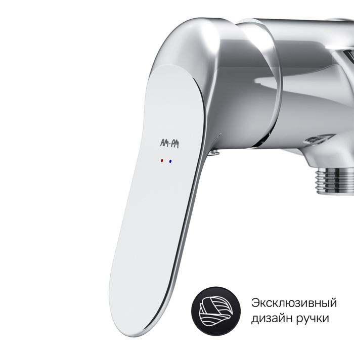 Смеситель для душа AM.PM Sunny, F85C20000
