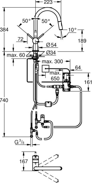 Смеситель Grohe Minta Touch 31358DC2 для кухонной мойки