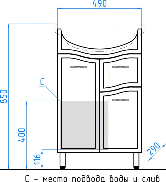 Тумба для комплекта Style Line Эко Волна №11 55 белая