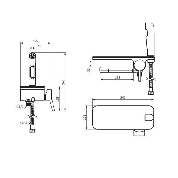 Смеситель, монтируемый в стену с гигиеническим душем и полкой Damixa Jupiter, 773500001