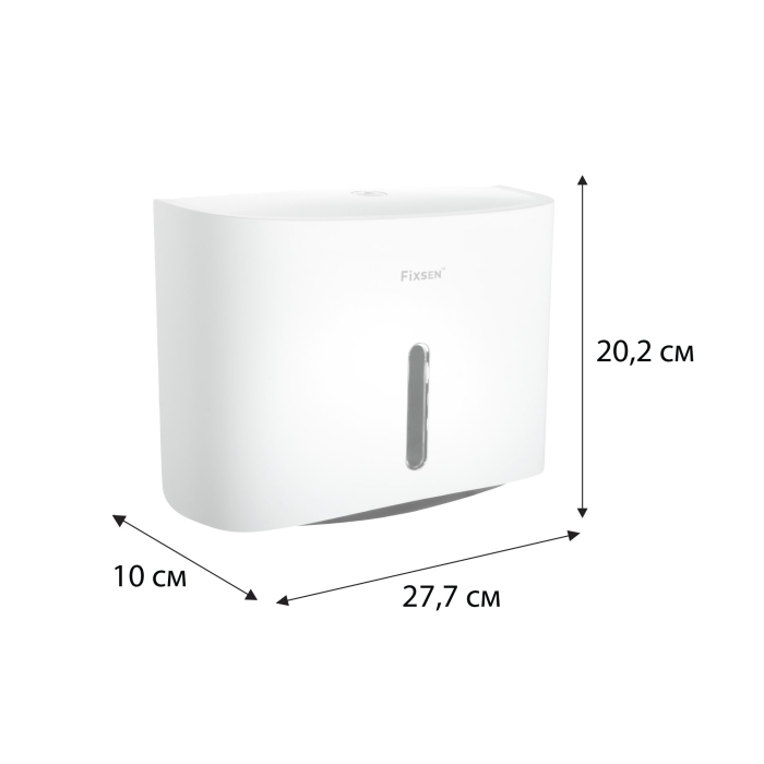 Держатель для бумажных полотенец Fixsen HOTEL белый (FX-31027D)