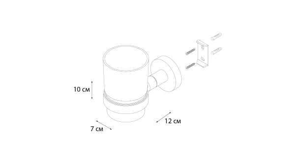Подстаканник одинарный хром Fixsen Comfort Chrome (FX-85006)