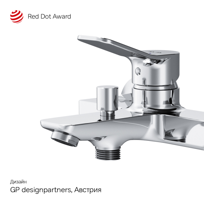 Смеситель AM.PM X-Joy F85A10000 для ванны с душем