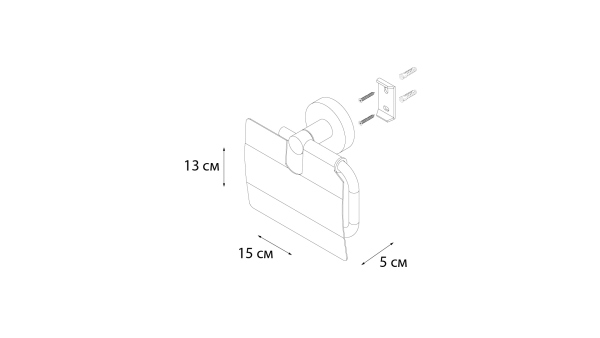Бумагодержатель с крышкой хром Fixsen Comfort Chrome (FX-85010)