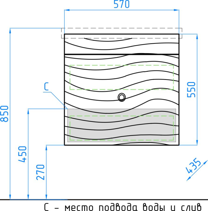 Тумба для комплекта Style Line Вероника 60 Люкс Plus, белая