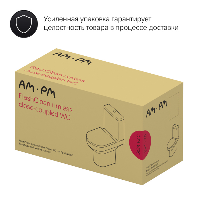 Унитаз-компакт AM.PM Spirit V2.0, C708600WH