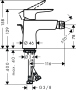 Смеситель Hansgrohe Talis E 71720140 для биде