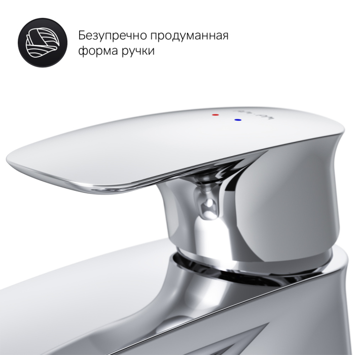 Смеситель AM.PM Spirit V2.1 F71A02100 для раковины