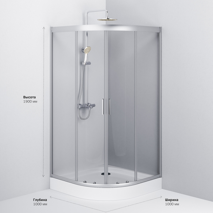 Душевой уголок AM.PM Gem W90G-401-100WT 100x100