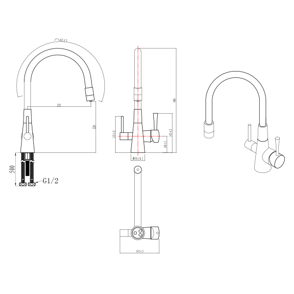 Комплект LEMARK Смеситель LM3075BL для кухни + Фильтр BASIC для очистки воды (LM3075BL085) Комплект LEMARK Смеситель LM3075BL для кухни + Фильтр BASIC для очистки воды (LM3075BL085)