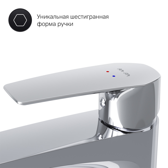 Смеситель AM.PM Gem F90A92200 для раковины, с донным клапаном