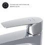 Смеситель AM.PM Gem F90A92200 для раковины, с донным клапаном