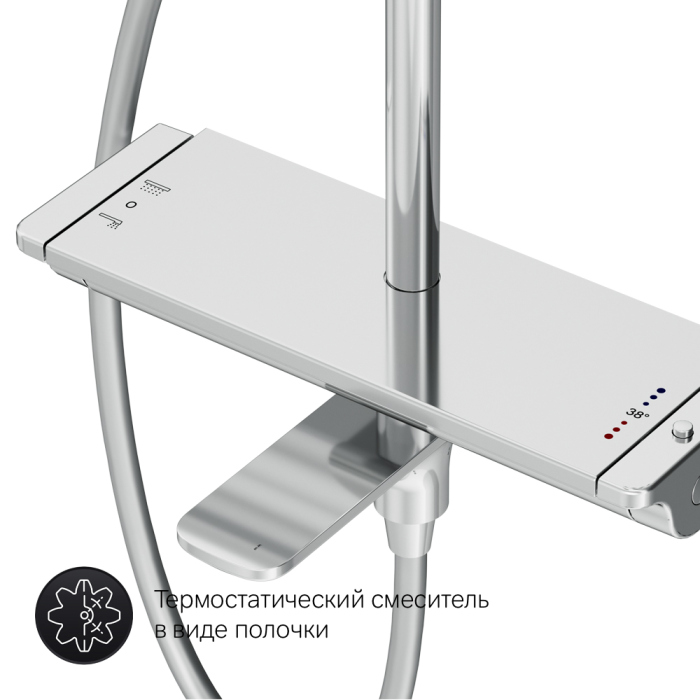 Душевая стойка AM.PM Spirit 2.0 F0770A500