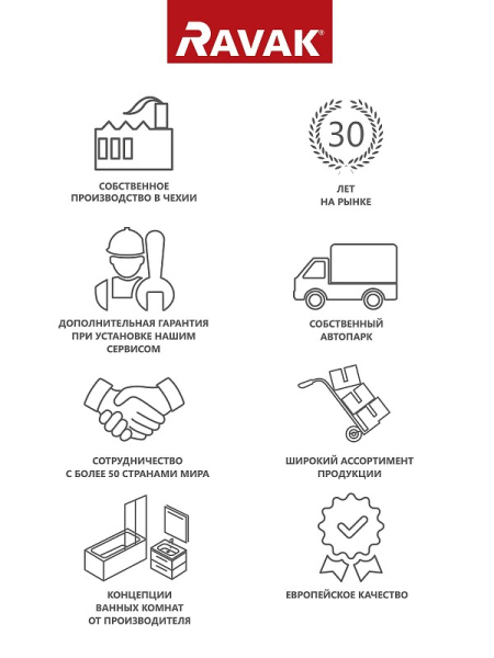 Тумба для комплекта Ravak SD 10° 55 темный орех R