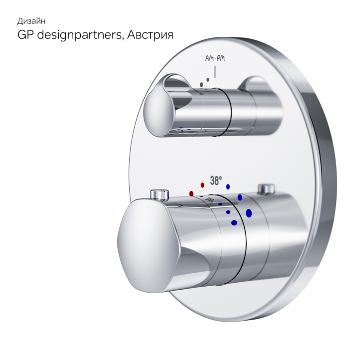 Термостат AM.PM Gem F9085500 для душа