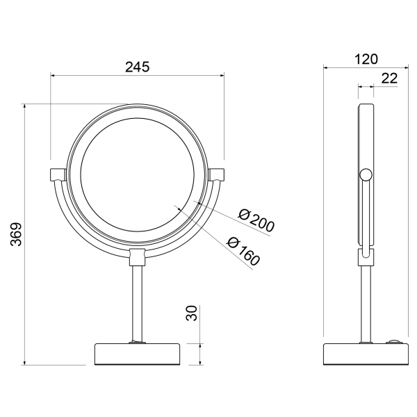 Зеркало Timo настольное с подсветкой Saona (13276/17)