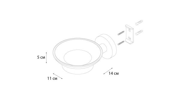 Мыльница стекло хром Fixsen Comfort Chrome (FX-85008)