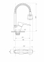Смеситель для кухни FAUZT гибкий излив тип См-МОЦБА (FZs-811-126)