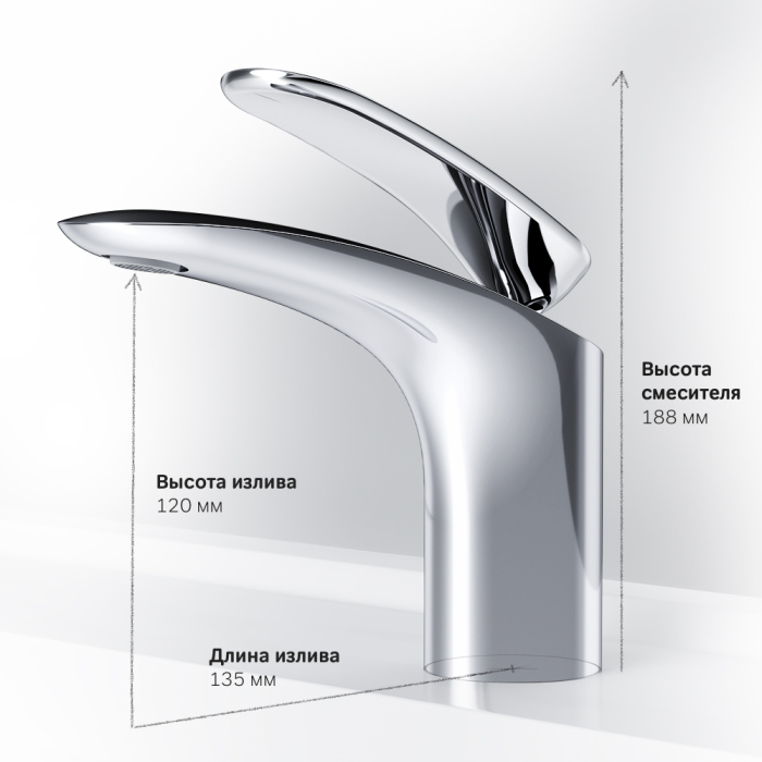 Смеситель AM.PM Sensation F3082164 для раковины
