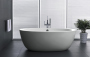Ванна Belbagno BB67-1700
