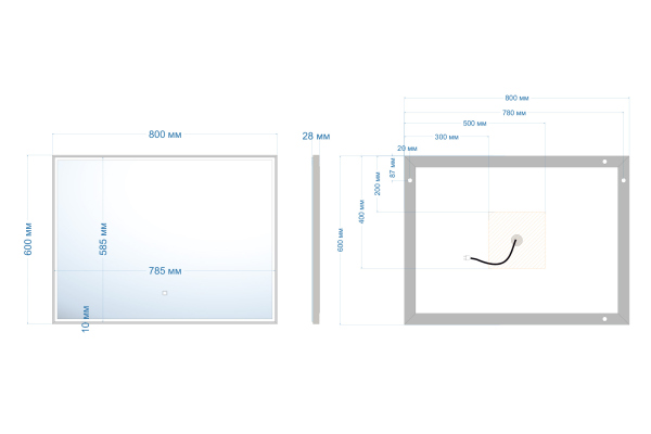 Зеркало ABBER See AG6108SL-0.8 с подсветкой, сенсорный выключатель, диммер