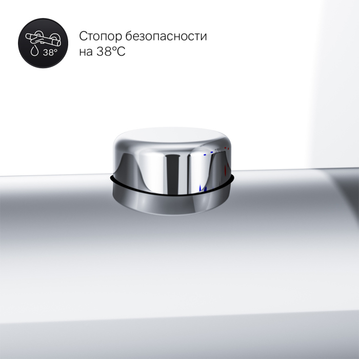 Термостат AM.PM Like F8075500 для душа