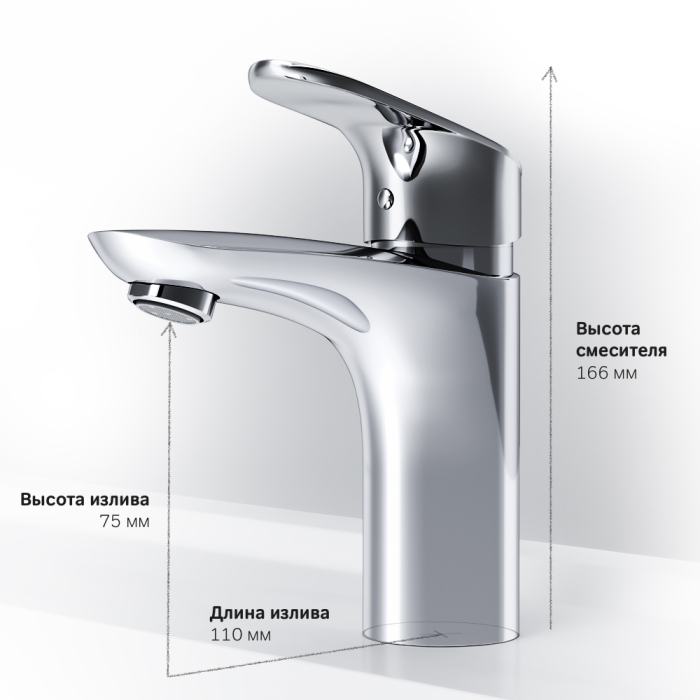 Смеситель AM.PM Like F8093016 для раковины