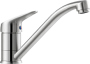 Смеситель Lemark Expert LM5071S для кухни